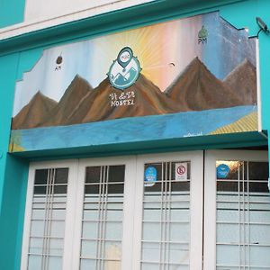 Vi&Vi Hostel Mendoza